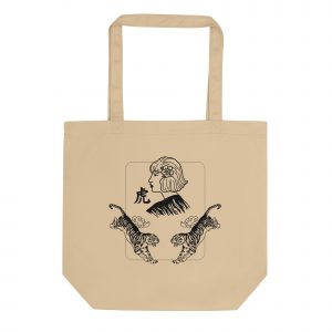 TIGER - Eco Tote Bag