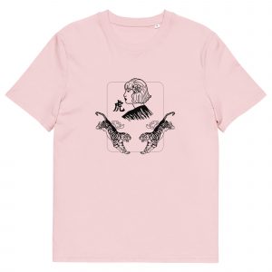 TIGER - Unisex organic cotton t-shirt